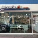 탄현주유소 이미지