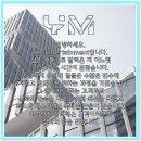 정인기획사 이미지