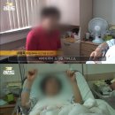 2013년 남해고속도로 강임숙 실종사건.. 관련 동영상 모음 이미지