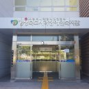 시각장애인복지관 이미지