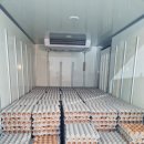 송일농장 네이버블로그