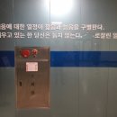 진상복지회관 이미지