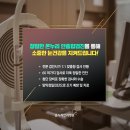 온누리안과병원 이미지