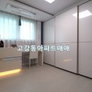 우솔산업개발 이미지