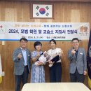 은음악교습소 이미지