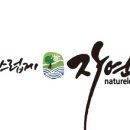 자연애보감 이미지