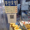 충무로20번길 이미지