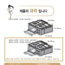 팝니다/ 동양매직 도시가스 렌지 4만원 이미지