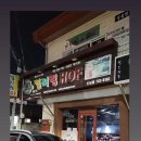 컬러링도남점