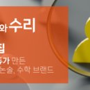 에듀 이미지