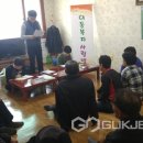 부여읍행정복지센터 이미지