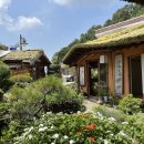 근수민박 이미지