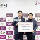 (주)대원산업개발 이미지