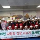 흑산면 종합복지회관 네이버블로그