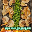 추억의카세트음반사 이미지