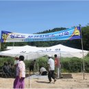 상조도보건진료소 이미지