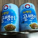 쌍용상가슈퍼