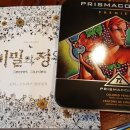 홍익아트문구센터