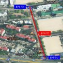 장평어린이집 이미지