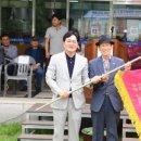 강화군국궁장 이미지