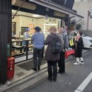 ㈜남산골전통두부 | 일본 교토 산포요시 투어: 장인 정신 가득한 로컬 브랜드 숍을 찾아서-