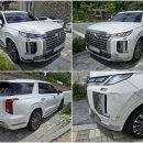 공주지역자활센터하나방역 | 공주 팰리세이드 사고대차 GV70 배차 및 입고대행