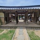 알파배재대캠퍼스점