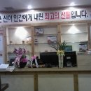 무태스포츠 이미지