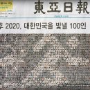 암태중학교 이미지