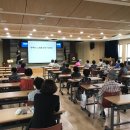 대한노인회영통구지회 이미지