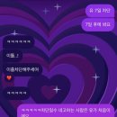 잇츠유네일 - 구로구 새말로 97 | 청사과맛 여름🍏💚🌱🥝🍋‍🟩