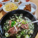 진미나주곰탕 이미지