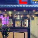 더세븐치킨