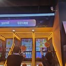 하오게임장 네이버블로그