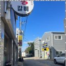 믿음자원 이미지