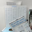 투플러피 이미지