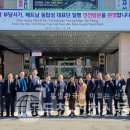 동탑서길 이미지