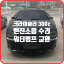 아우토부스 이미지