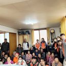 미포복지경로당 이미지