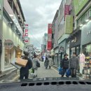 대영세탁소 이미지