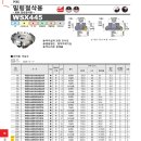 제이디커머스 이미지