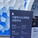 상수축산 이미지