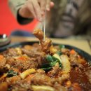 공주찜닭 이미지