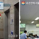 용산-283 이미지