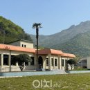 중식농장 이미지