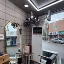 나비미용실 이미지