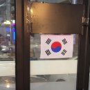 묵동가브리살 이미지