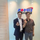 (주)포위즈시스템 네이버블로그