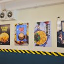 쭈꾸미도사(부천중동점) 이미지