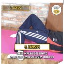 토마토헬스&휘트니스 네이버블로그
